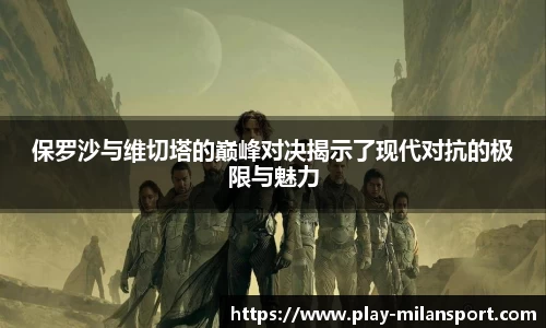 关键词2