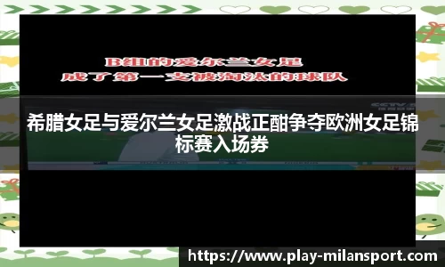 关键词4
