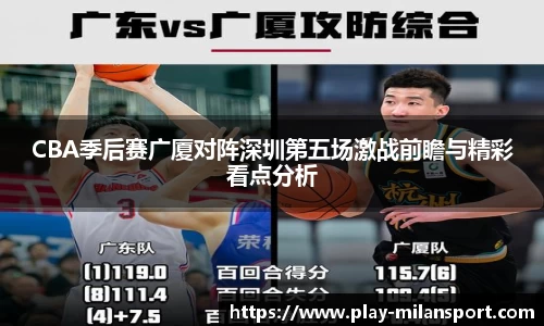 关键词3