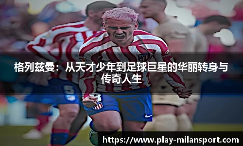 关键词4