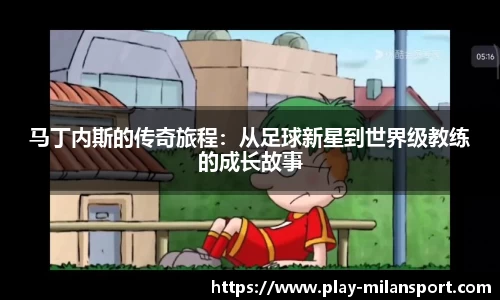 关键词1