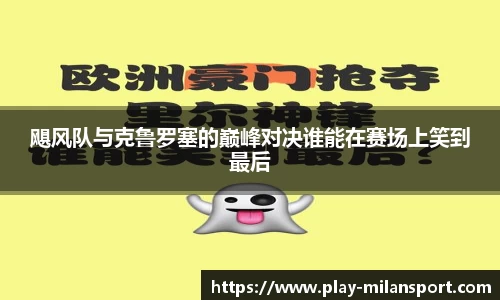 关键词1