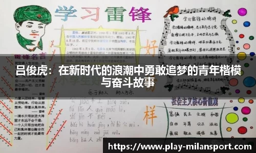 关键词3