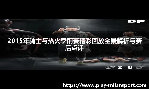 关键词2