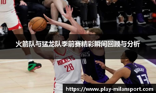 关键词4