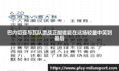 关键词1