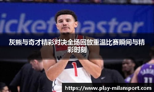 关键词2