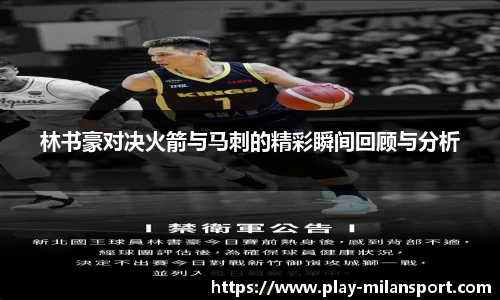 关键词3