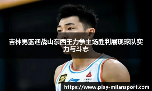 关键词3