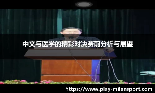 关键词4
