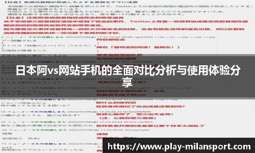 关键词2